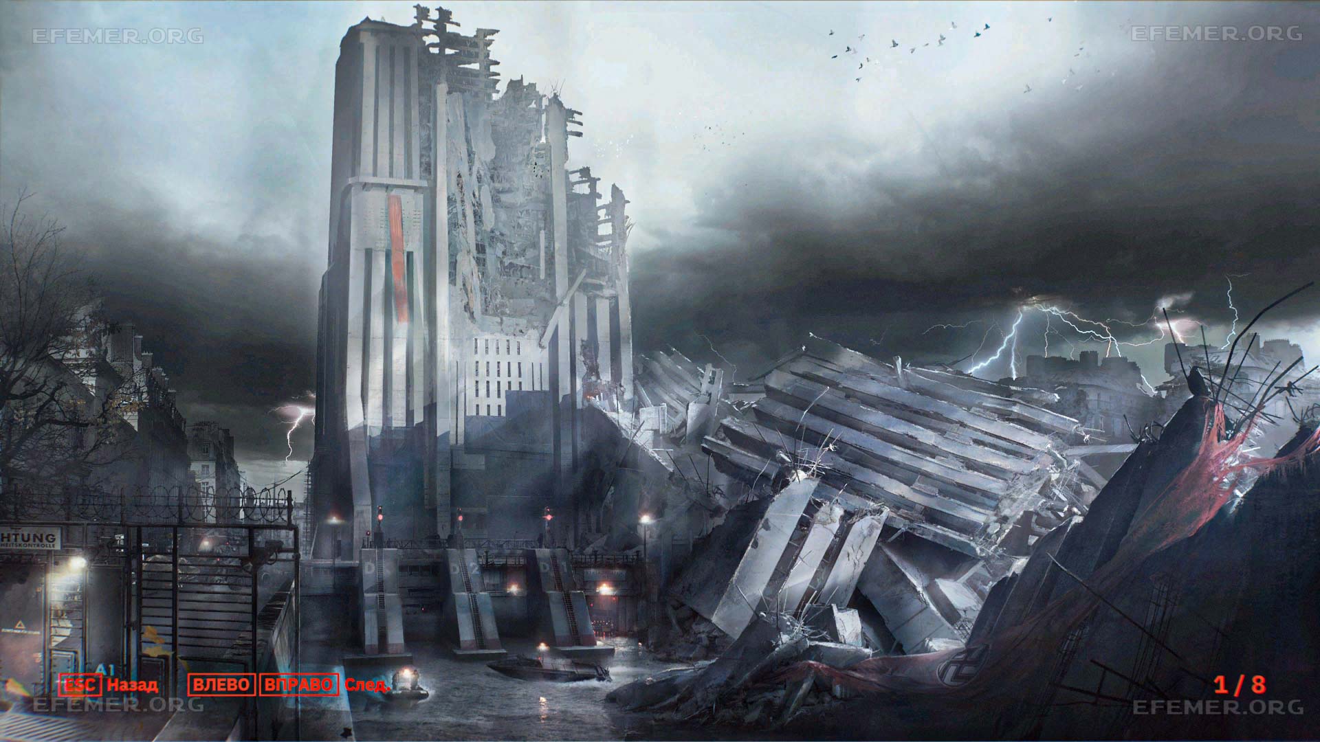 Read more about the article Все предметы на уровне «Брудер-3» — Wolfenstein: Youngblood