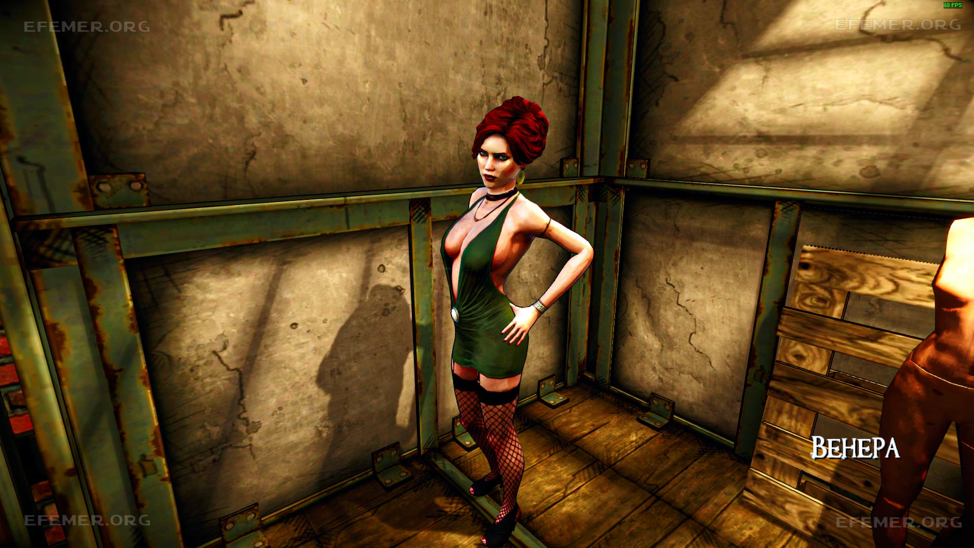 Венера из игры Darkness II