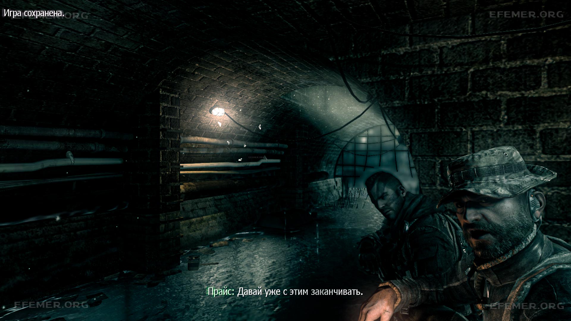 Прайс в канализации в игре CoD MW 3