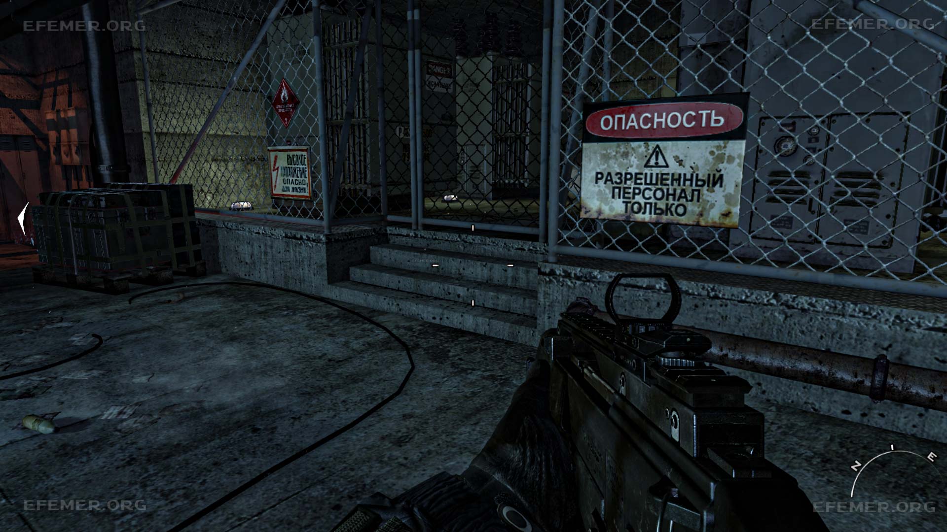 Надпись: «Разрешённый персонал только» из игры CoD MW 3