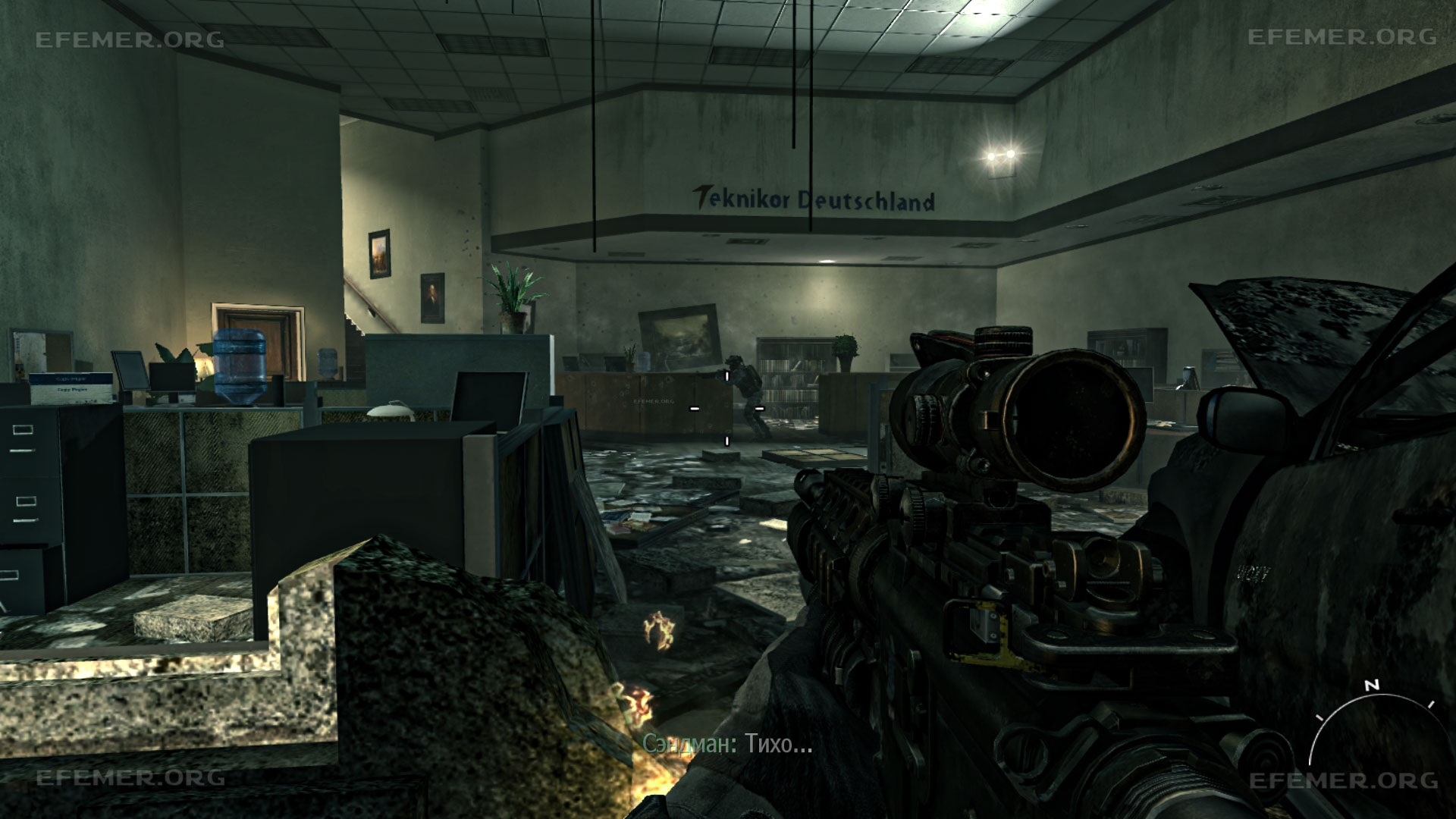 Teknikor Deutschland в игре Call of Duty: Modern Warfare 3
