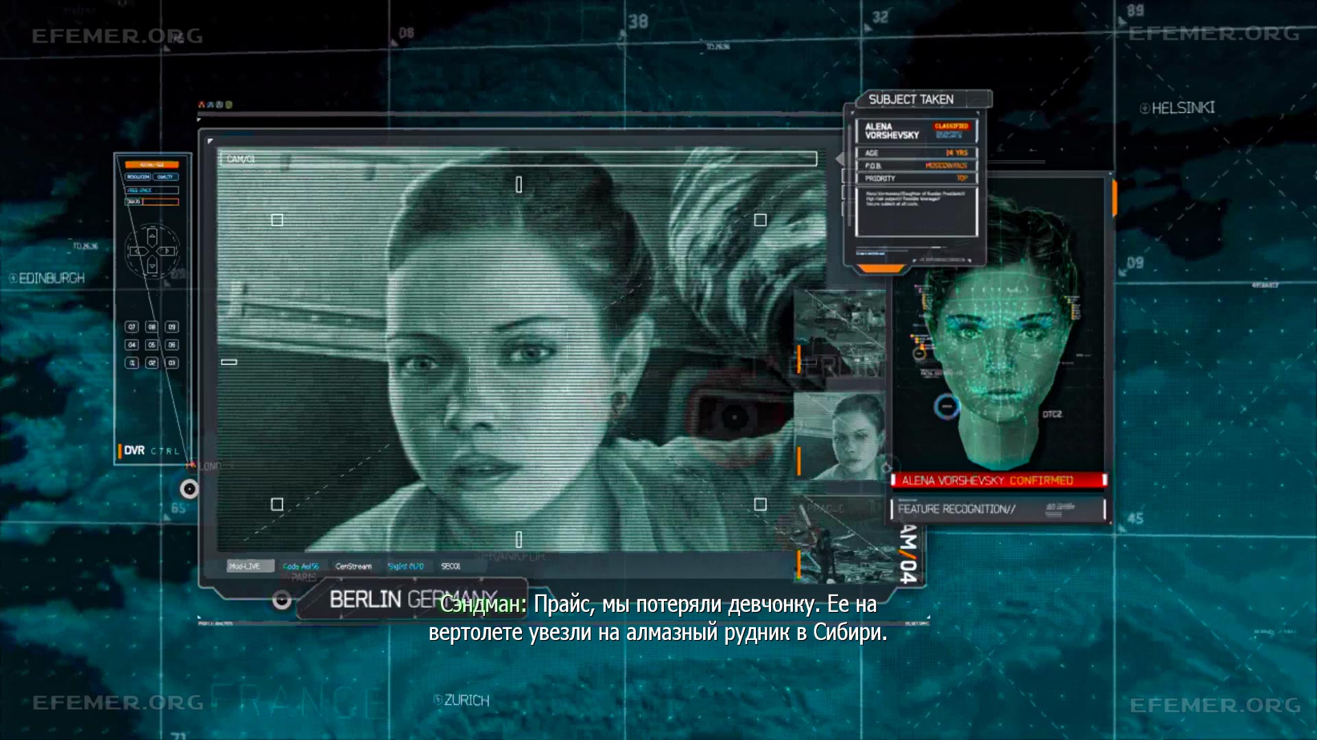 Read more about the article Все разведданные в миссии «Выжженная земля» — CoD MW 3