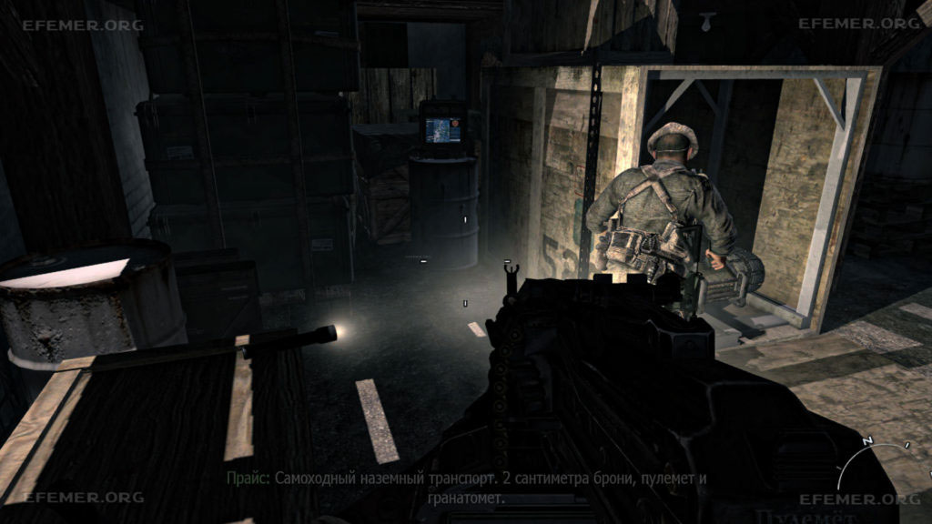 Ноутбук №10, стоящий на бочке, Call of Duty: Modern Warfare 3