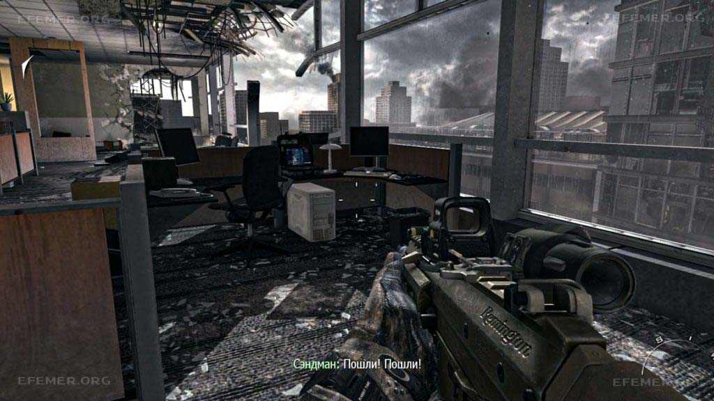 Разведданные №37, лежащие около окна, Call of Duty: Modern Warfare 3