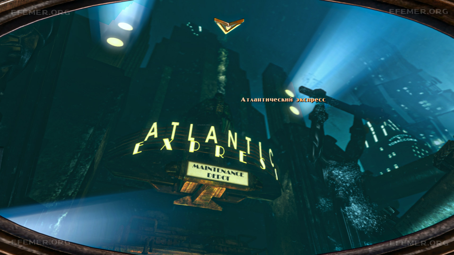 Вид на станцию Атлантического экспресса в игре BioShock 2 Remastered