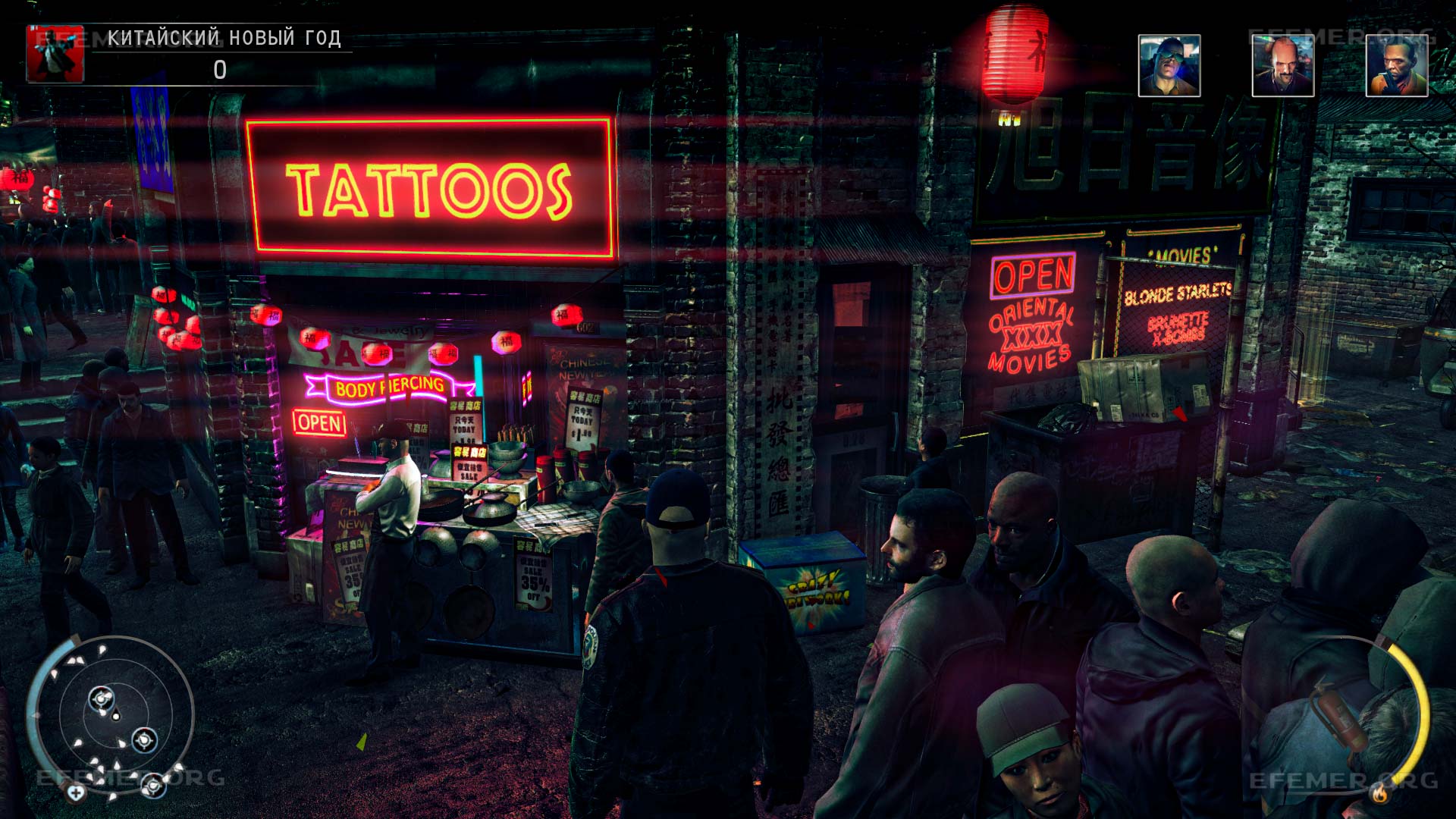 Вывеска тату салона, Hitman: Absolution