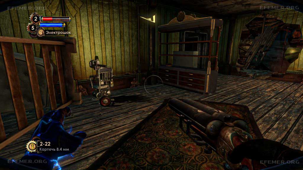 Аудиодневник «Глория Парсон — «Куда пропал Гарри?»», лежащий в стеллаже, BioShock 2 Remastered