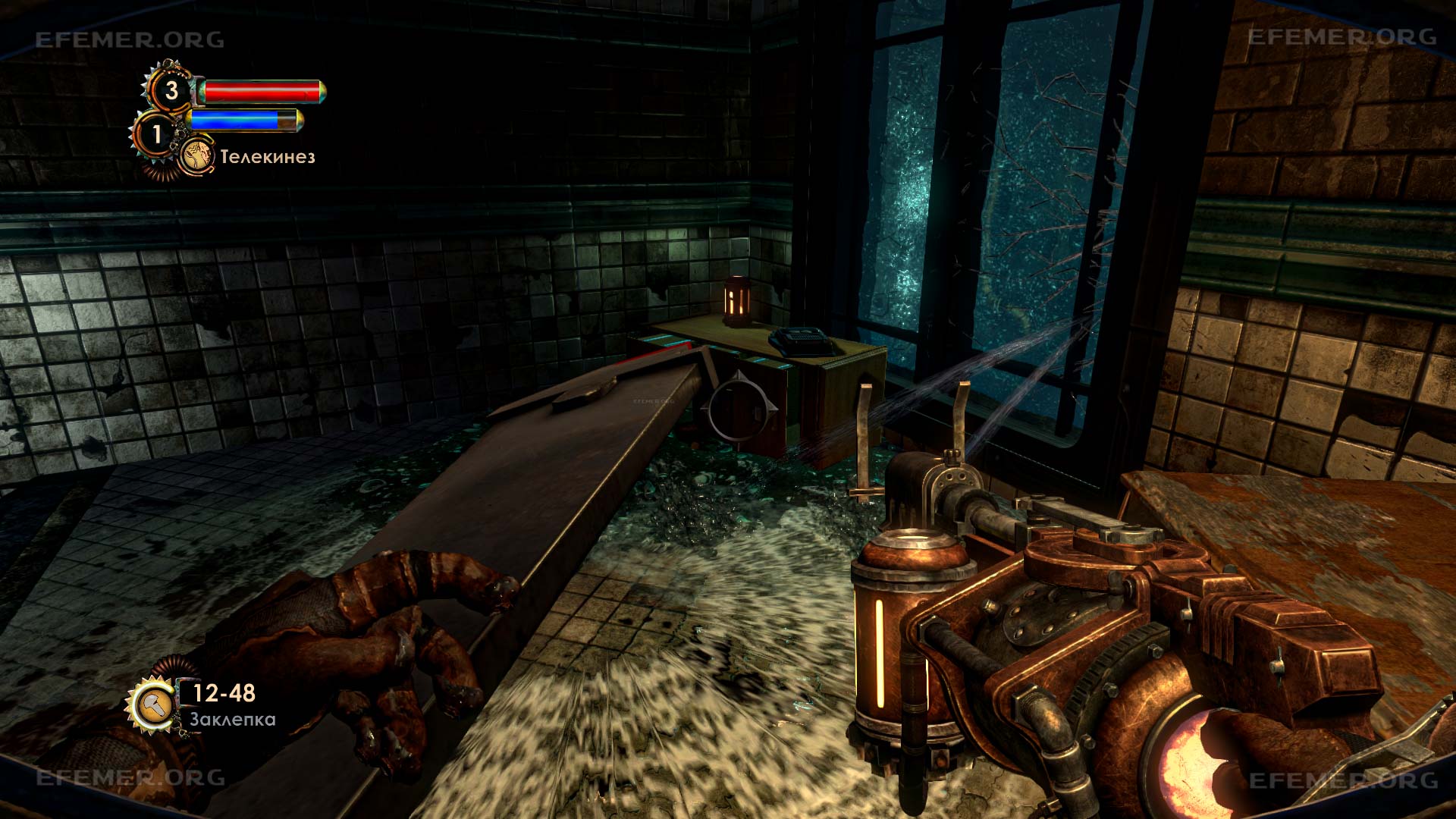 Аудиодневник «София Лэмб - “Познать зверя”», лежащий на картотеке, BioShock 2 Remastered