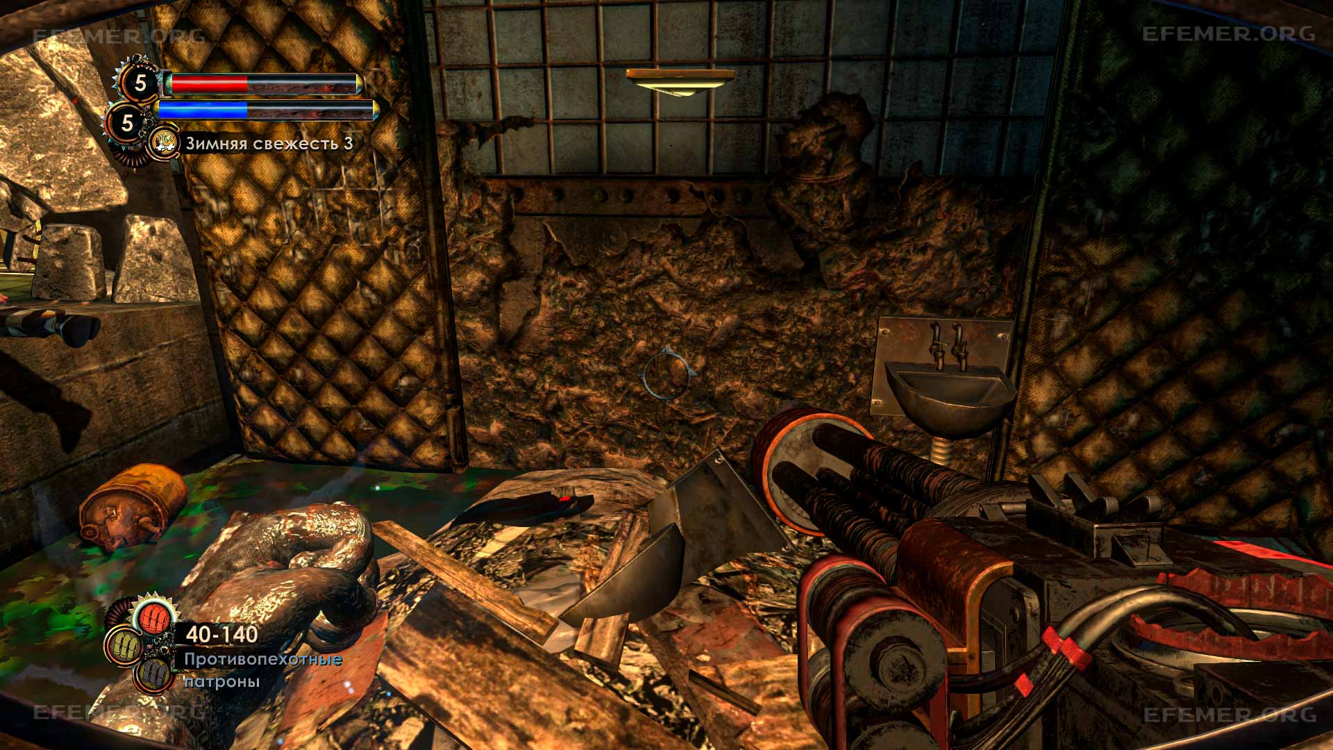 Аудиодневник «Мерфи - “Щедрое предложение”», лежащий на полу, BioShock 2 Remastered