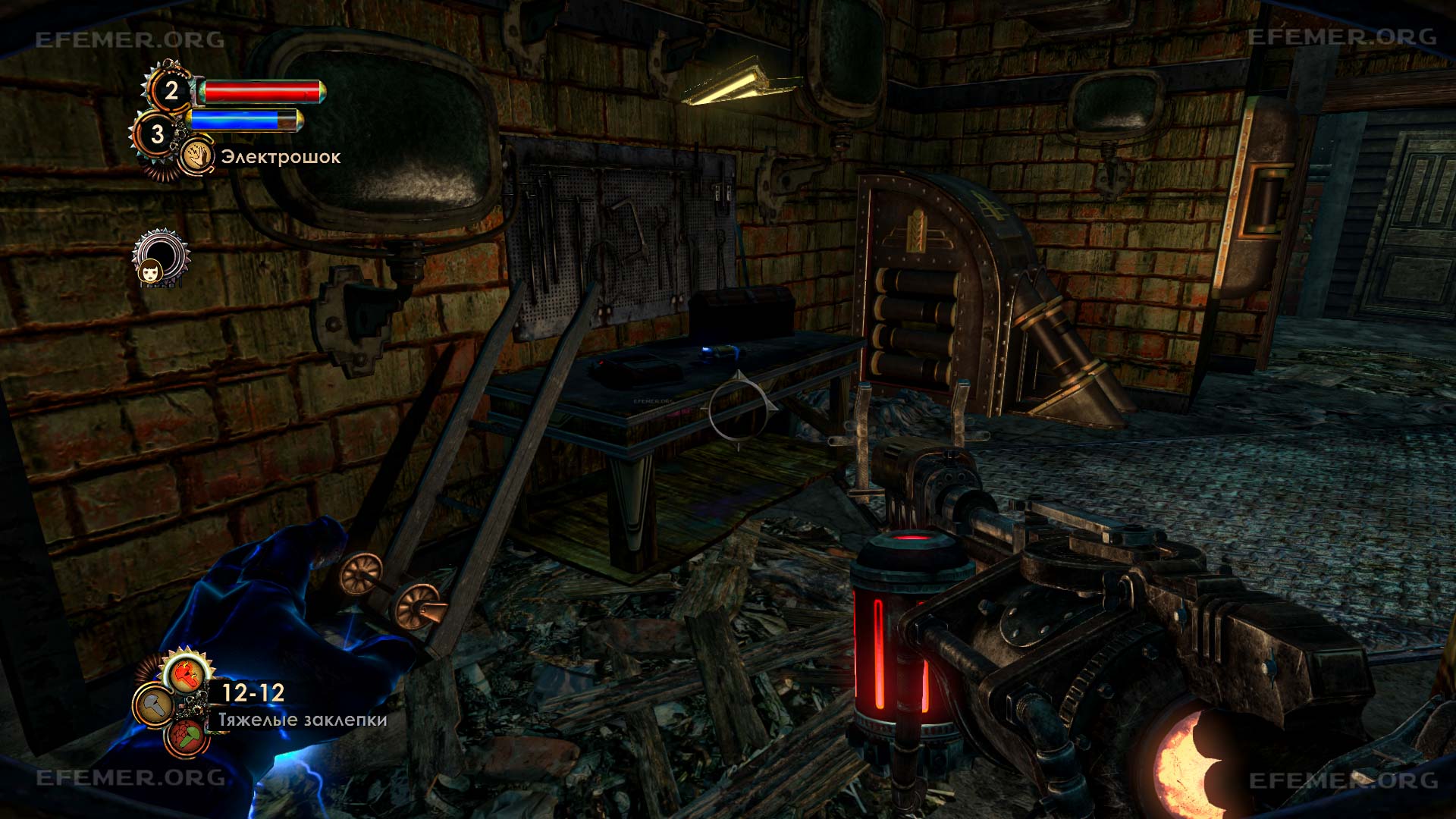 Аудиодневник «София Лэмб - “Тело не обмануть”», лежащий на столе, BioShock 2 Remastered