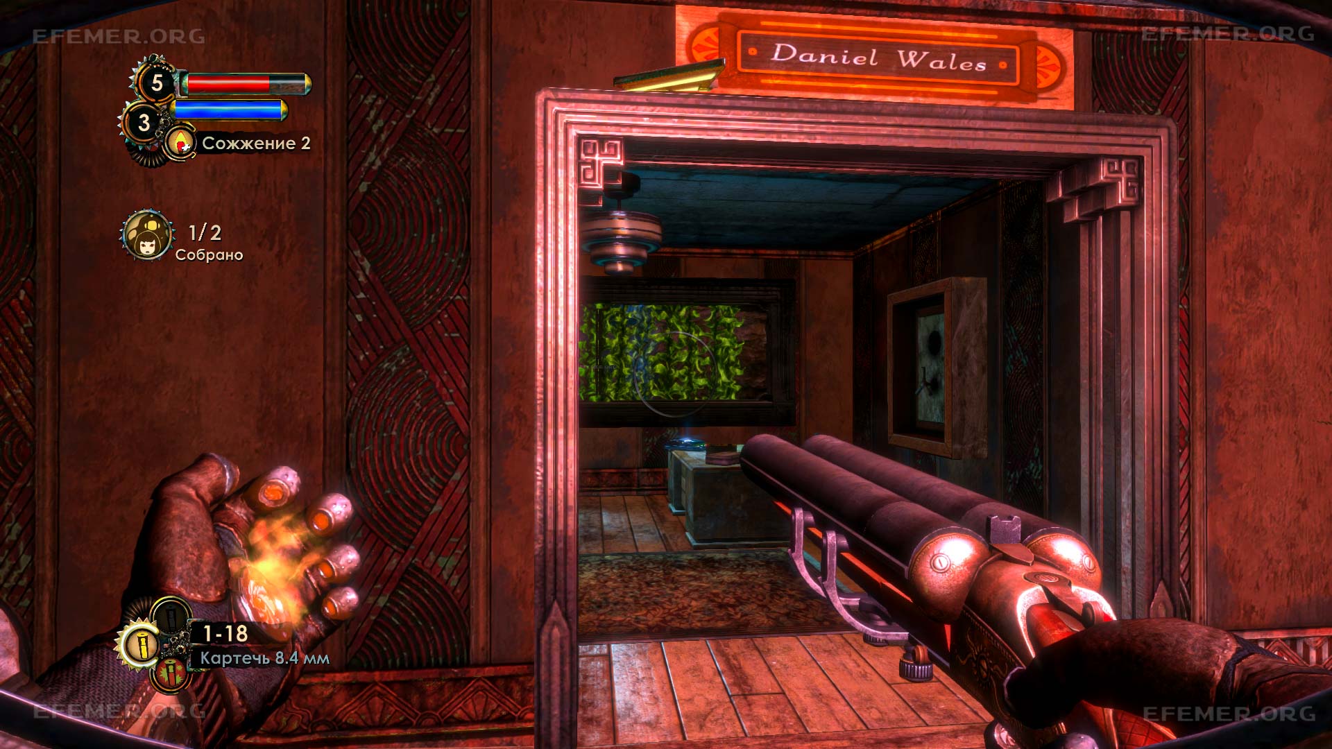 Аудиодневник «Дэниэл Уэлс - “Уэлс и Уэлс”», лежащий на столе, BioShock 2 Remastered