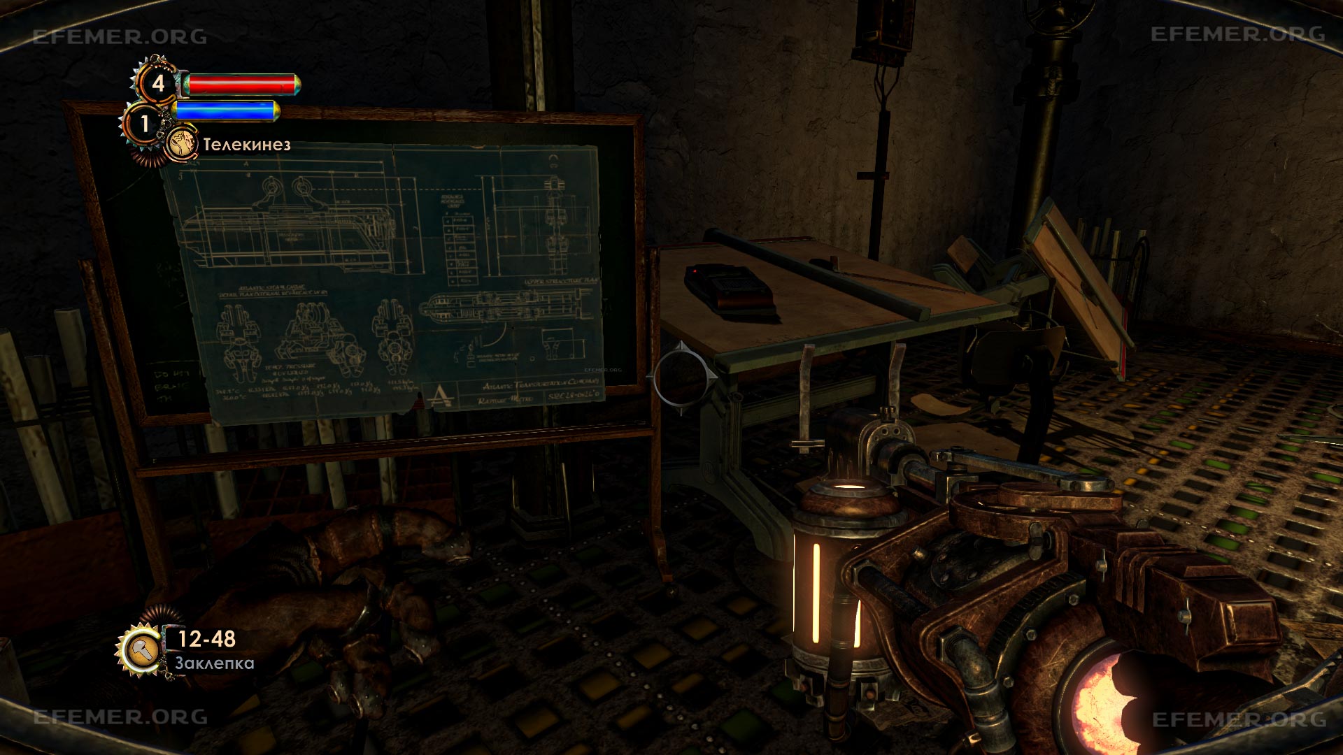 Аудиодневник «Прентис Милл - “Просто мода”», лежащий на чертёжной доске, BioShock 2 Remastered