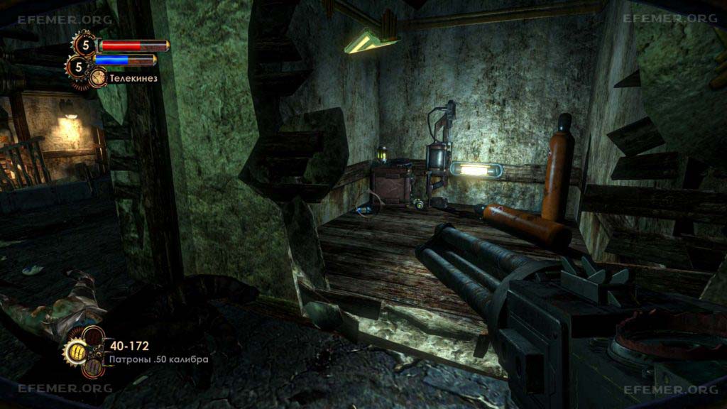 Аудиодневник «Эндрю Райан — «Приют бедняка»», лежащий на ящике, BioShock 2 Remastered