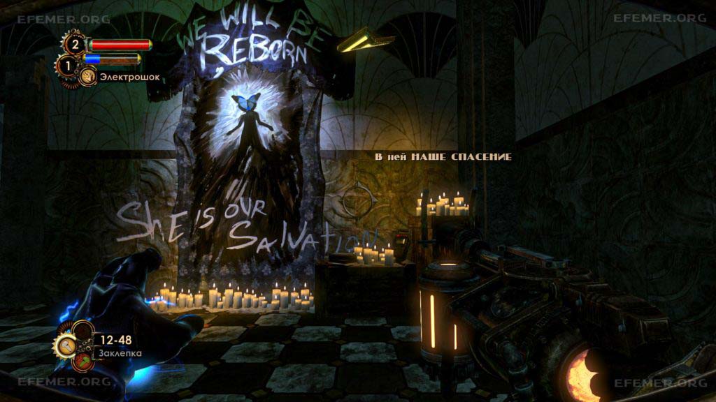 Аудиодневник «София Лэмб — «Успехи Элеоноры»», стоящий около рисунка, BioShock 2 Remastered