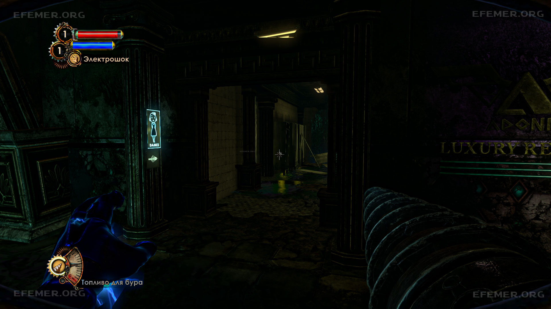 Туалет, в котором лежит аудиодневник, BioShock 2 Remastered