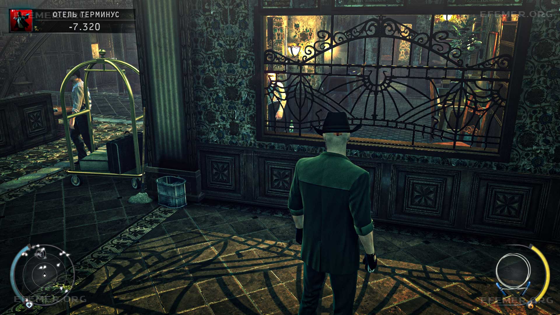 Комната с консьержем, Hitman: Absolution