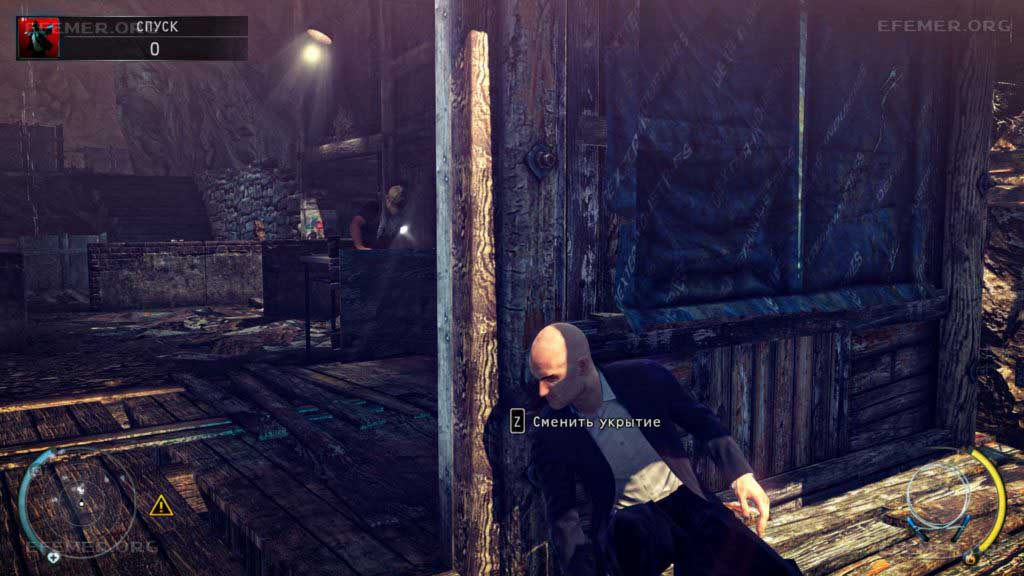 Отвлечение охранников от улики №3 Отвлечение охранников от улики №3, Hitman: Absolution