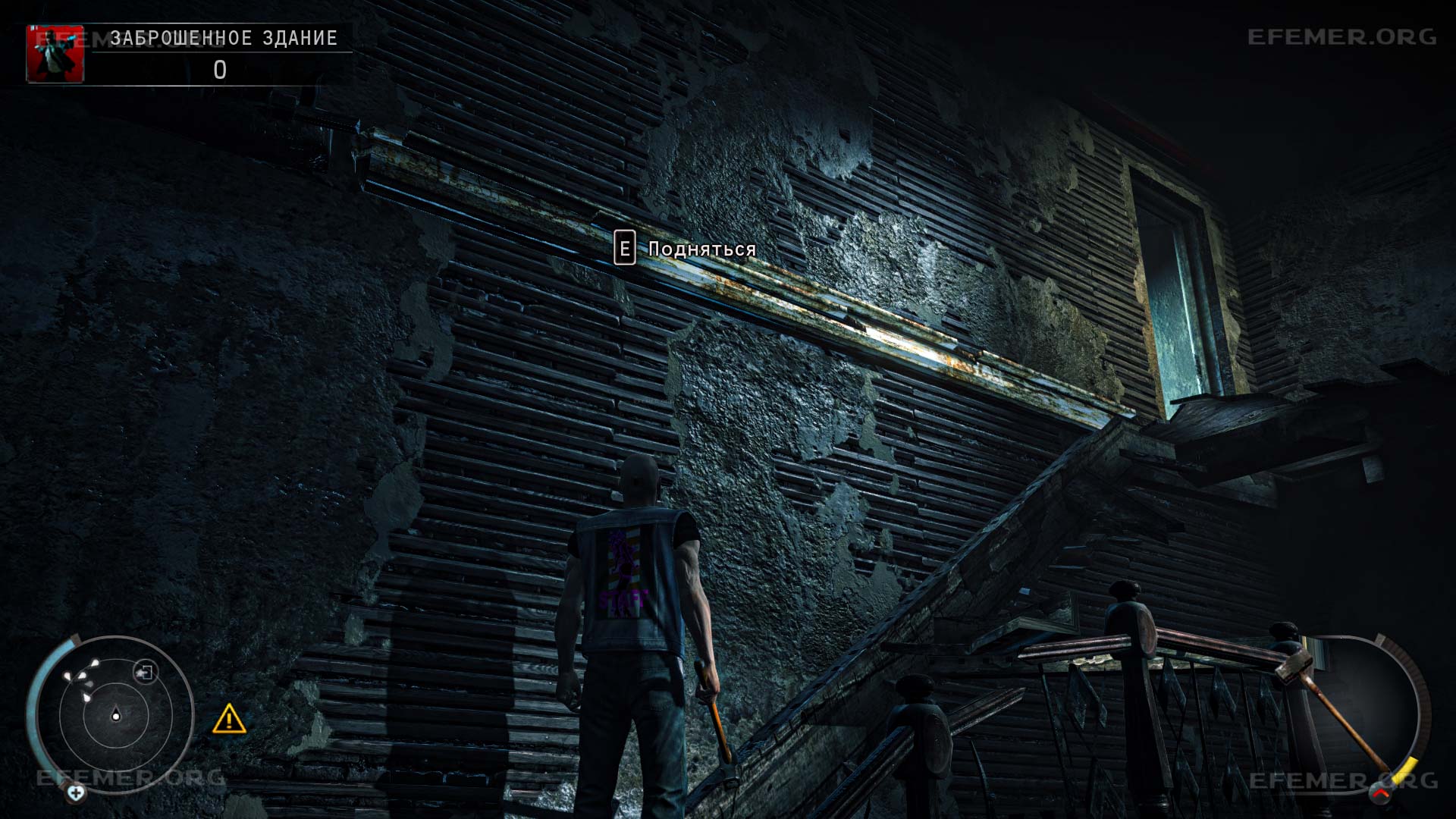 Выступ, по которому можно подняться на второй этаж, Hitman: Absolution