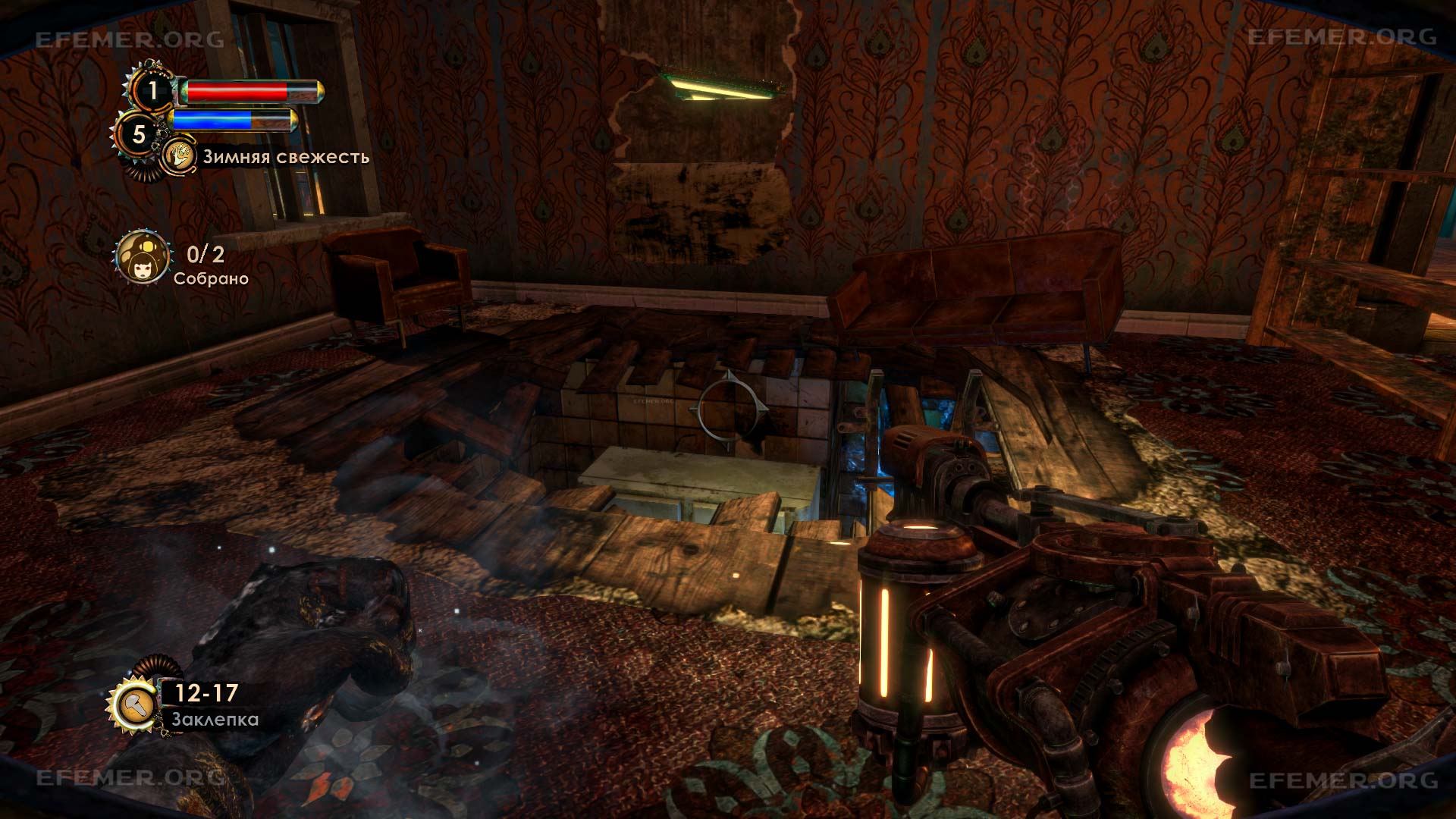 Пролом, прыгнув в который можно добраться до дневника и тоника, BioShock 2 Remastered