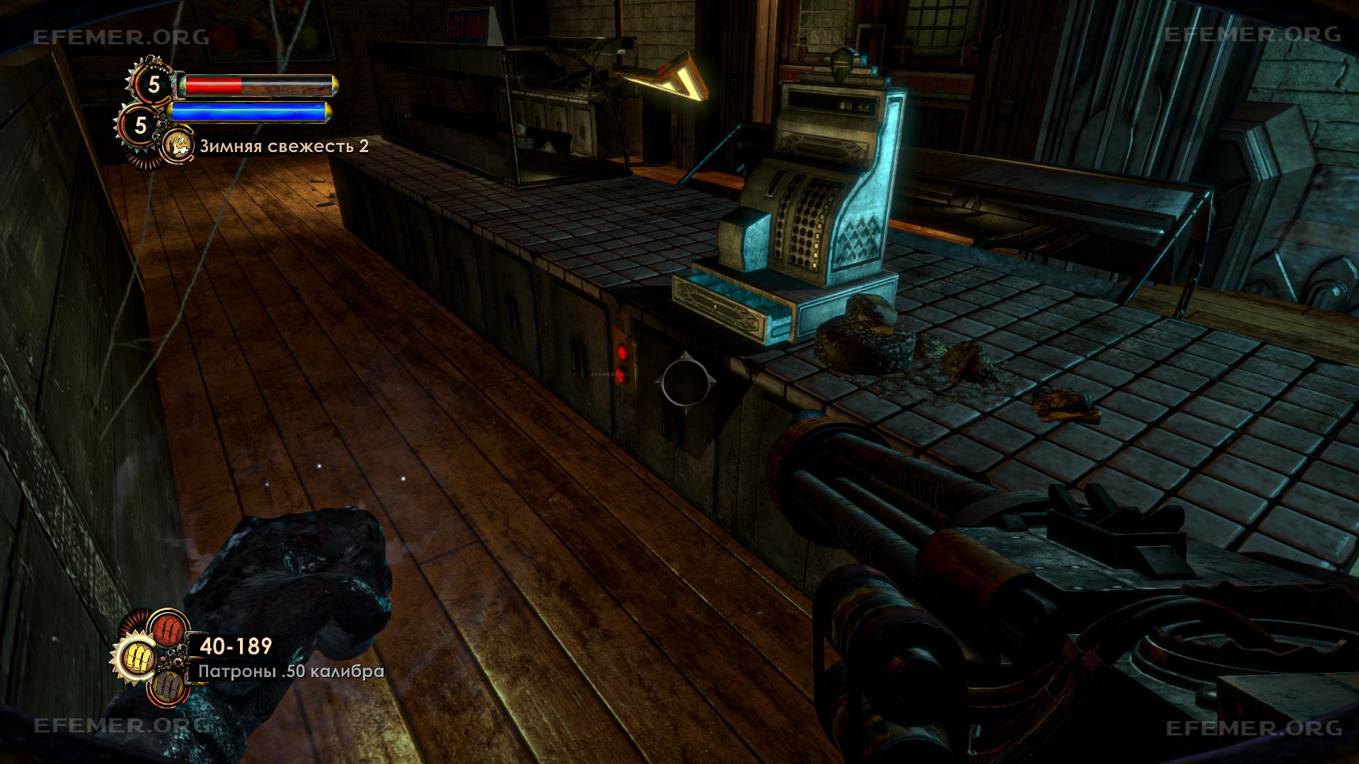 Секретная кнопка под прилавком бакалеи Джо Грина, BioShock 2 Remastered