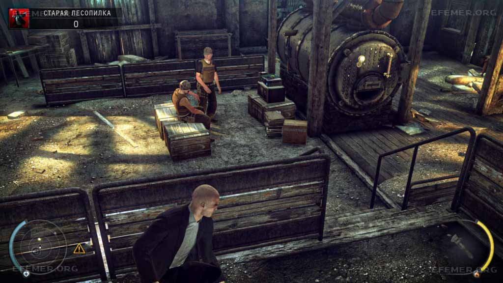 Телевизор и охранники Телевизор и охранники, Hitman: Absolution