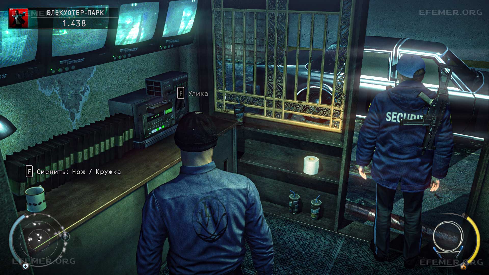 Улика №1, вставленная в видеомагнитофон, Hitman: Absolution