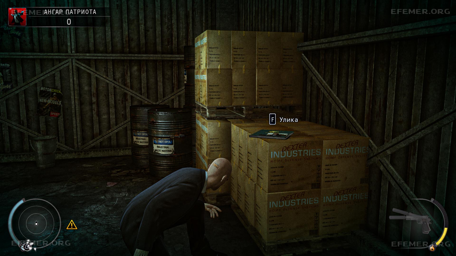 Улика №1, лежащая на коробках, Hitman: Absolution