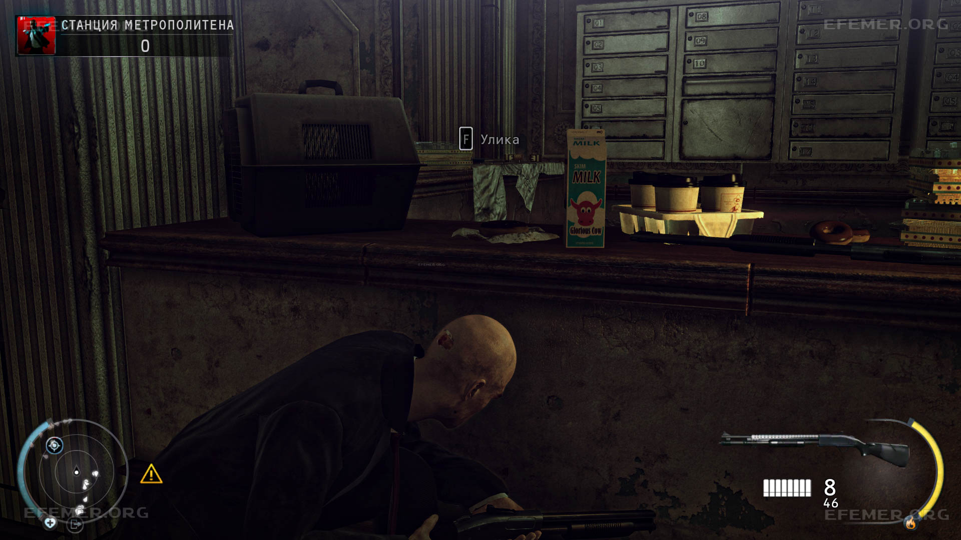 Улика №3, лежащая на стойке, Hitman: Absolution