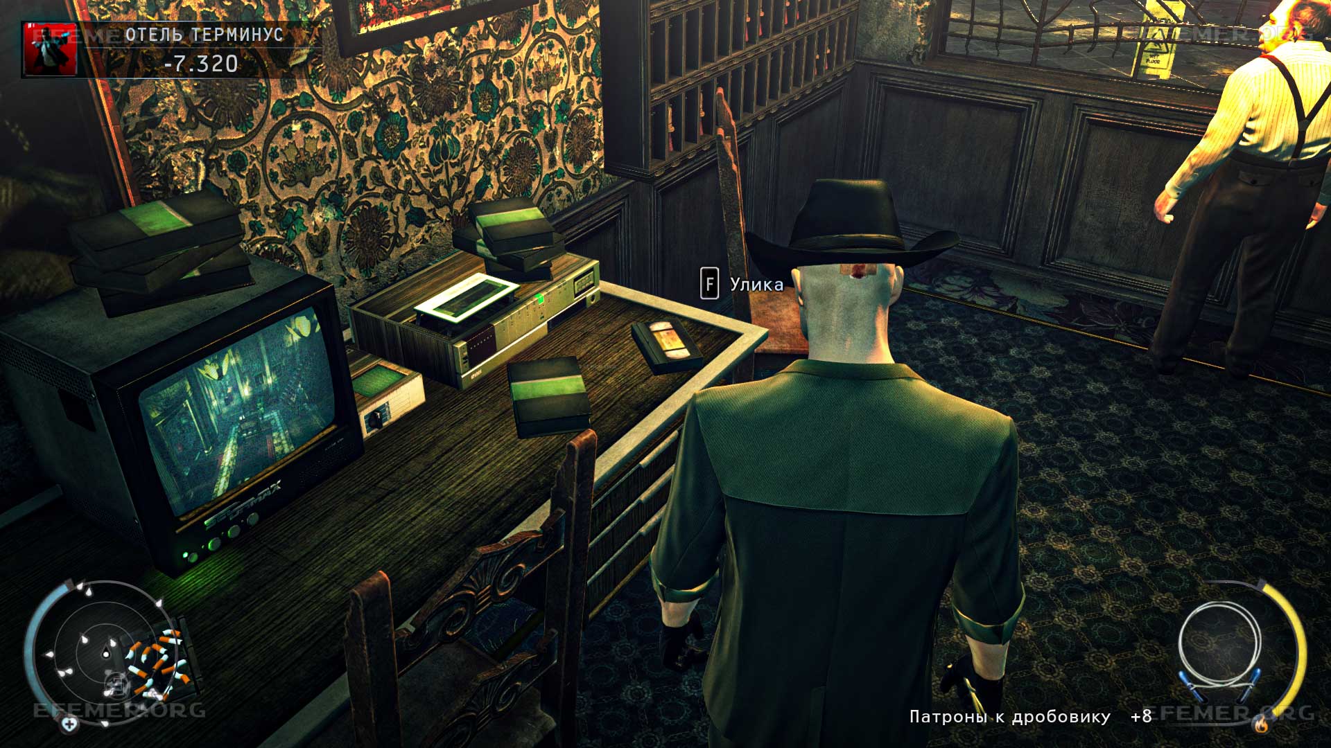 Улика №1, лежащая на столе, Hitman: Absolution