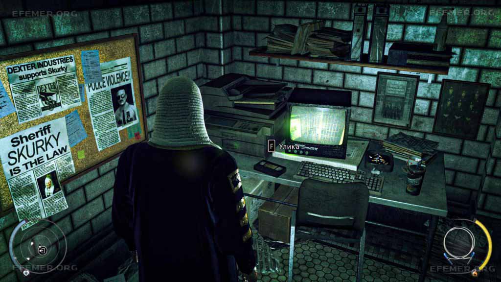 Улика №2, валяющаяся около ксерокса, Hitman: Absolution