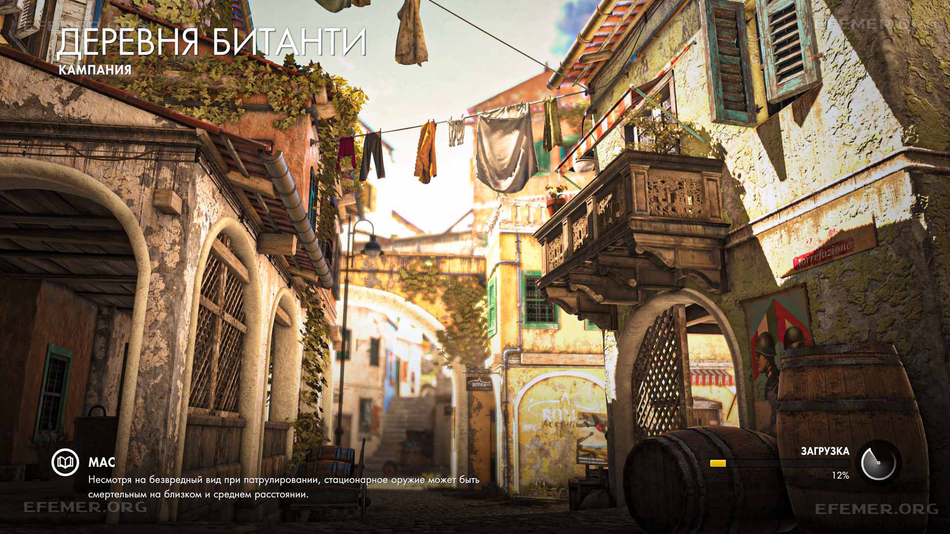 Все трофеи в деревне Битанти в игре Sniper Elite 4
