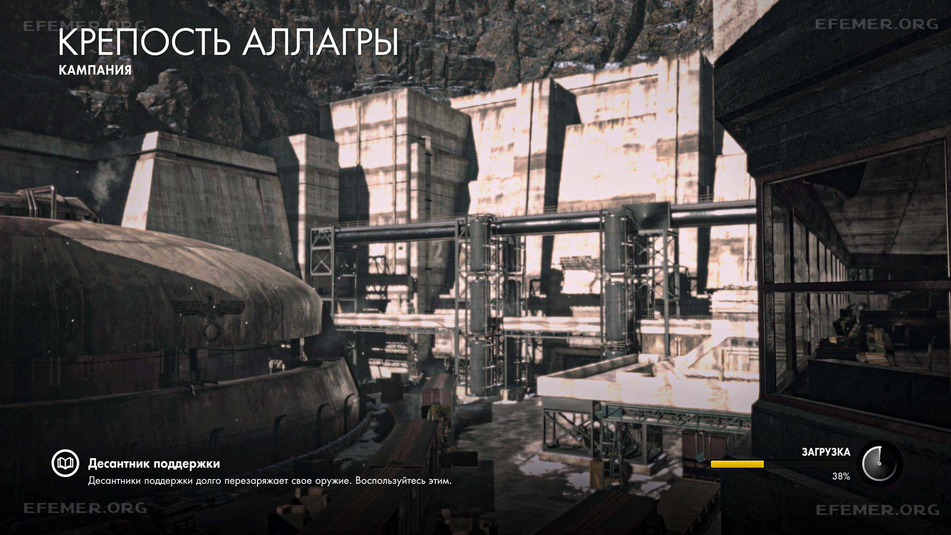 Все трофеи в крепости Аллагры — Sniper Elite 4