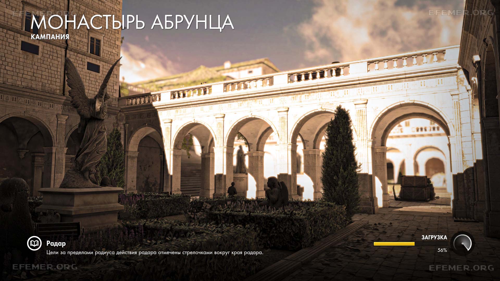 Загрузочный экран «Монастырь Абрунца» из игры Sniper Elite 4
