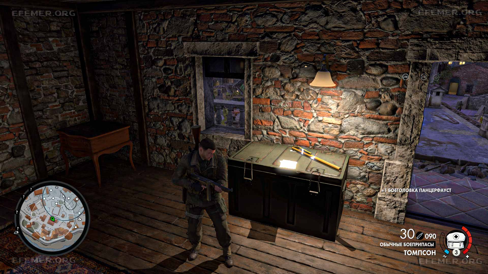Письмо домой “Ответ, который тебе нужен”, лежащее на ящике, Sniper Elite 4