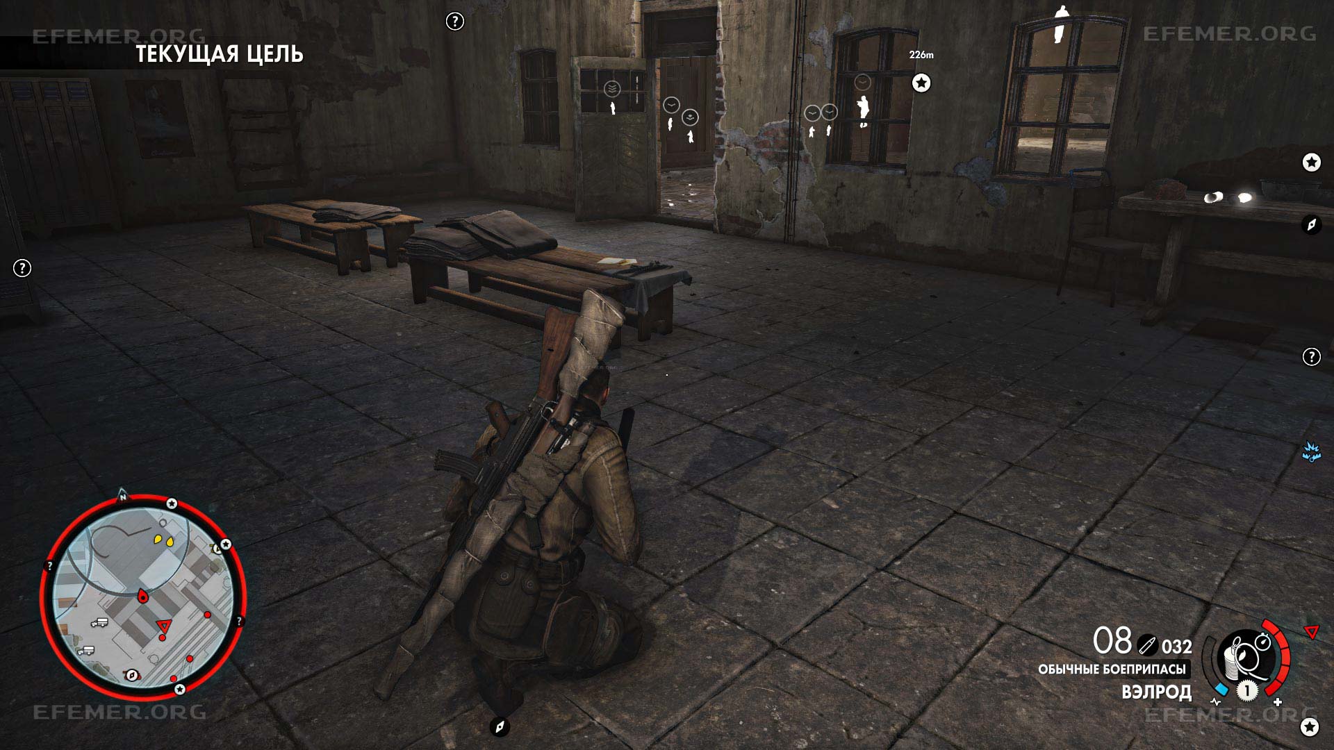 Письмо, лежащее на скамейке, Sniper Elite 4