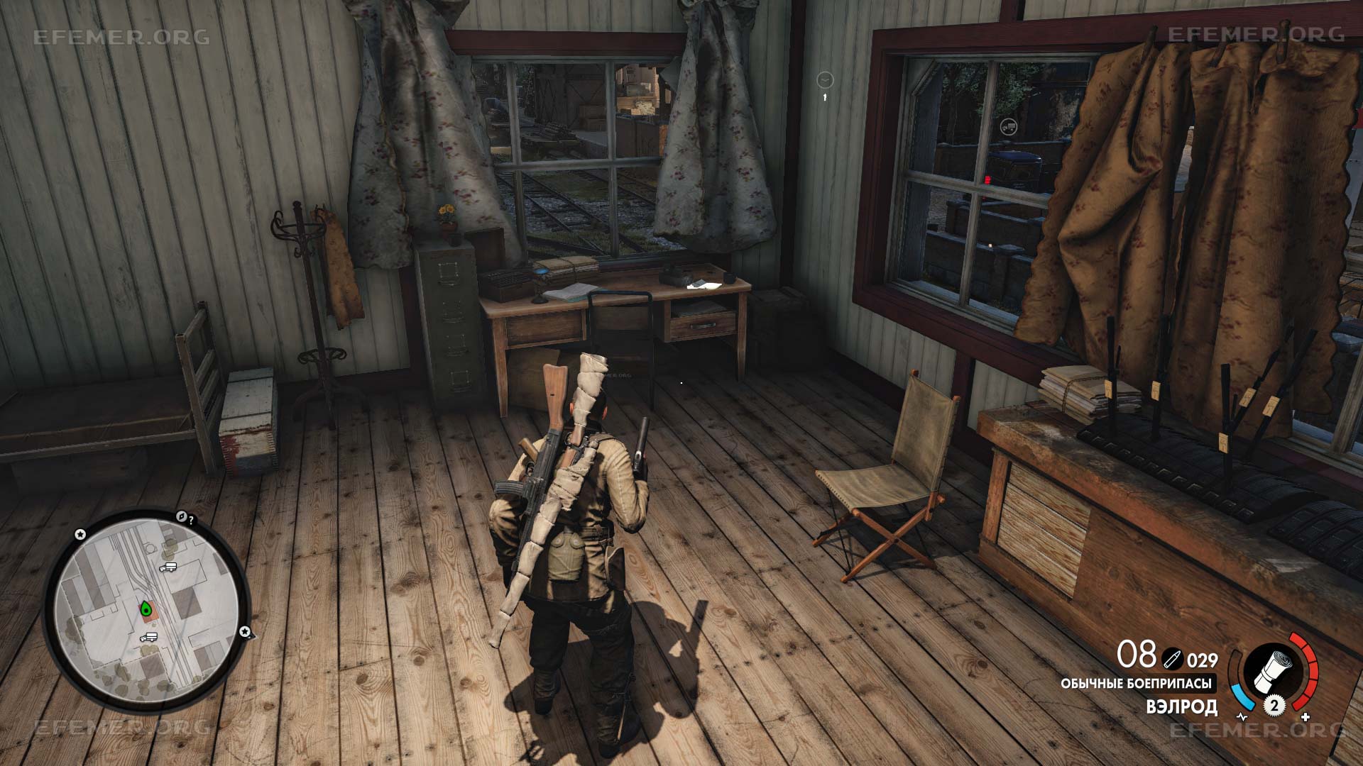 Письмо “Держись”, лежащее на столе, Sniper Elite 4