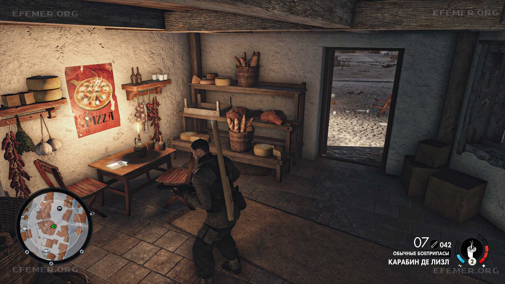 Письмо “Пайки”, лежащее на столике, Sniper Elite 4