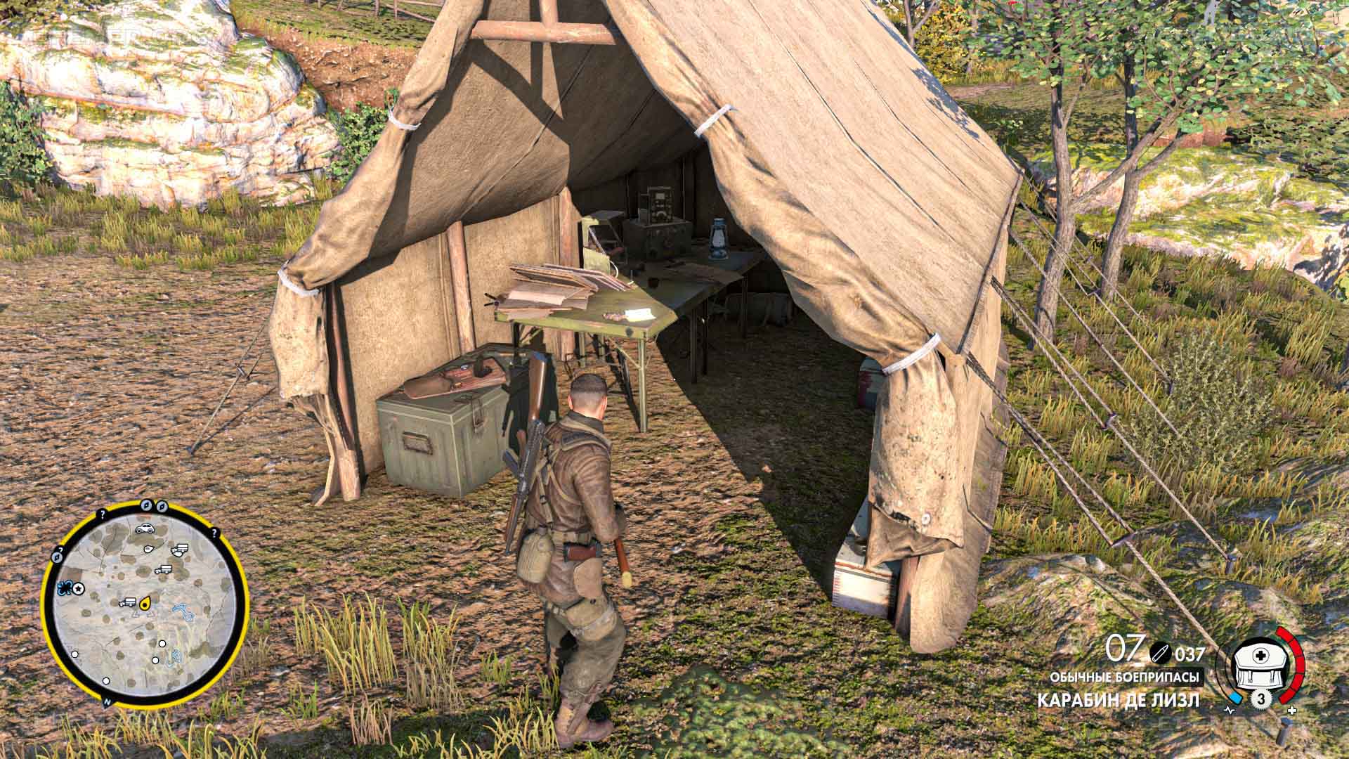 Письмо из дома “Cologne”, валяющееся в палатке, Sniper Elite 4