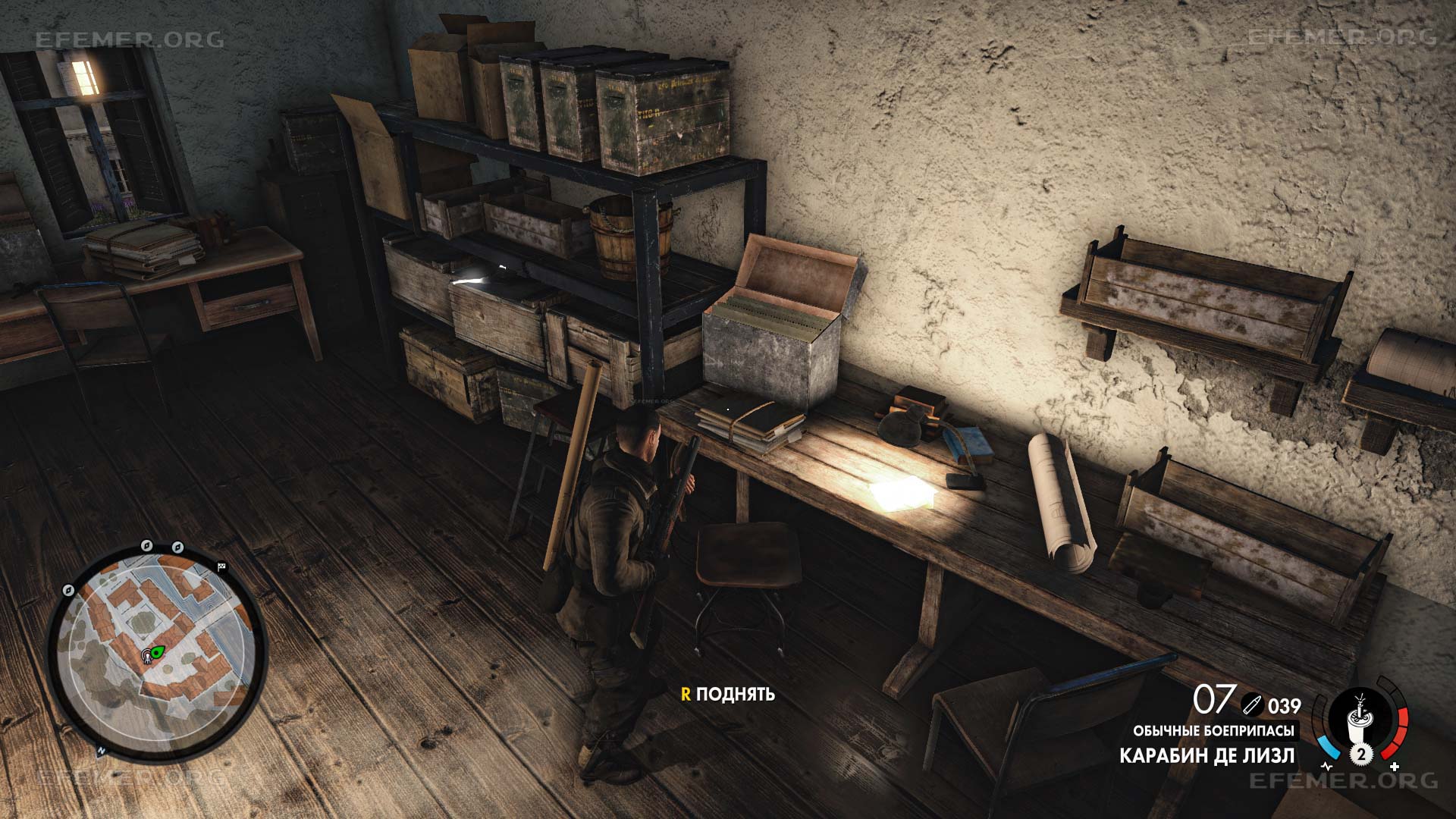 Письмо “Продавец овощного магазина, господин Фукс”, лежащее под лампой, Sniper Elite 4