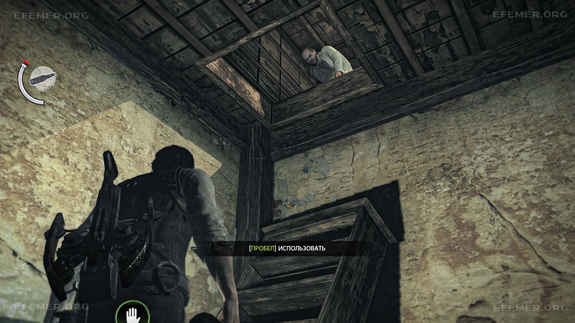 Аудиозапись “Эксперимент 4”, валяющаяся прямо под доктором, The Evil Within 1