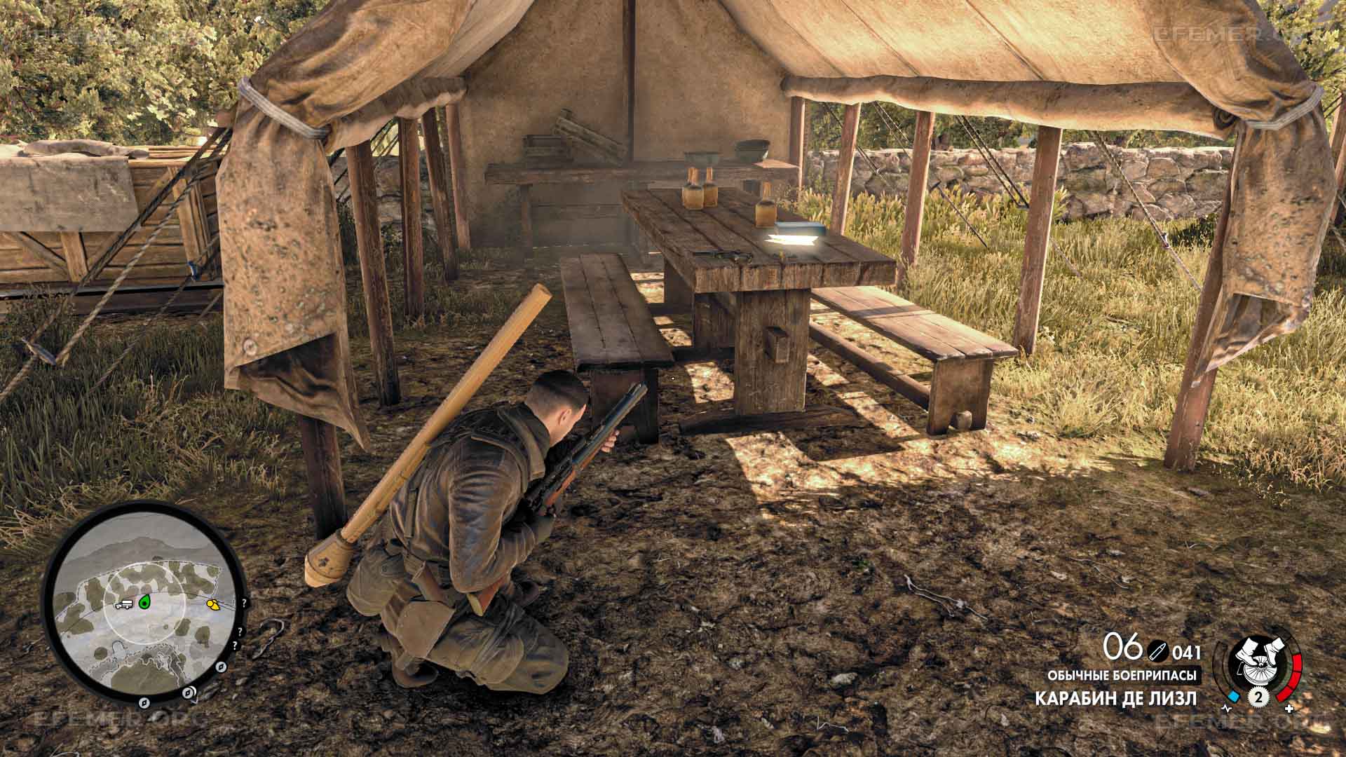 Документ, лежащий на столе, Sniper Elite 4