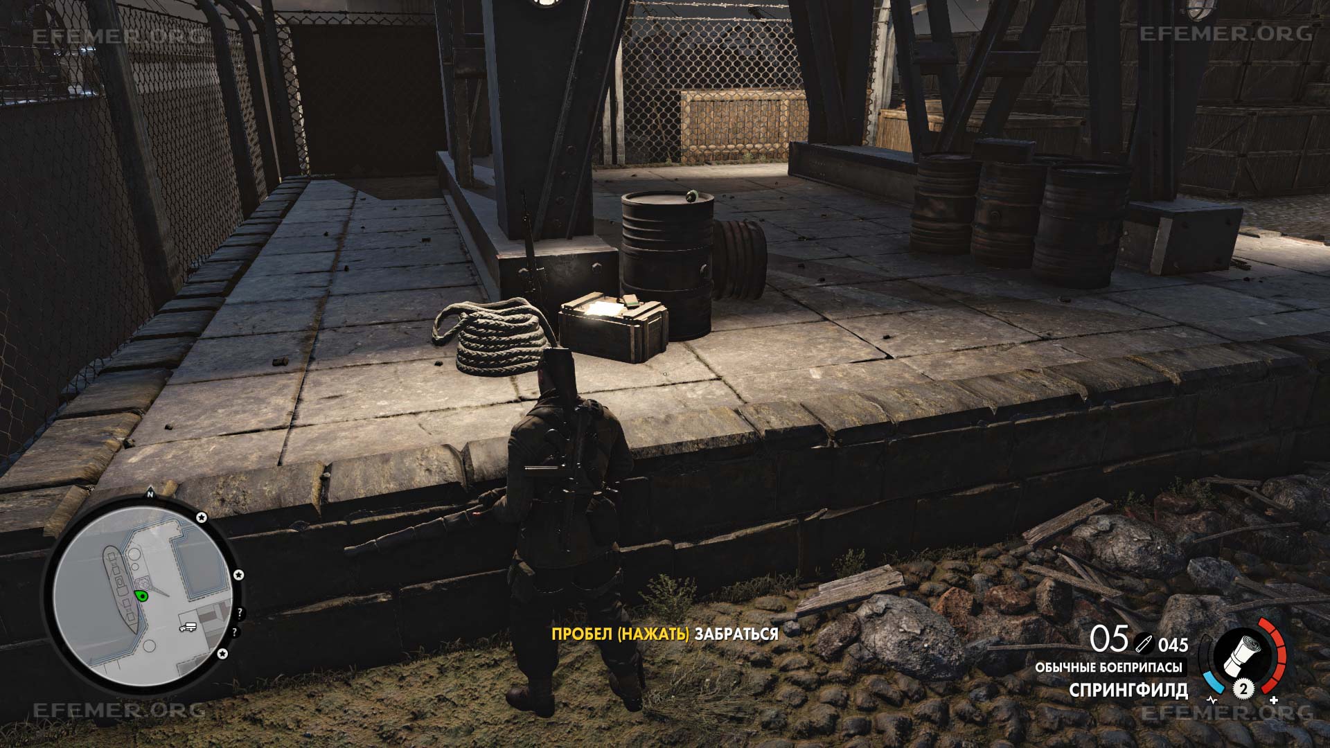 Отчёт снайпера “Обер-ефрейтор Эрих Госенфельд”, лежащий под вышкой, Sniper Elite 4