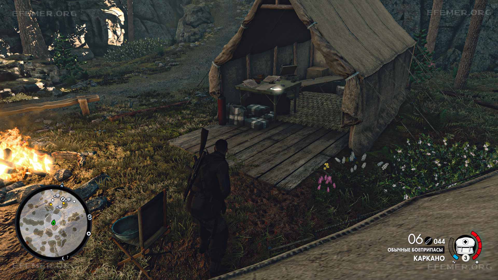Письмо домой “Эта война”, лежащее в палатке, Sniper Elite 4