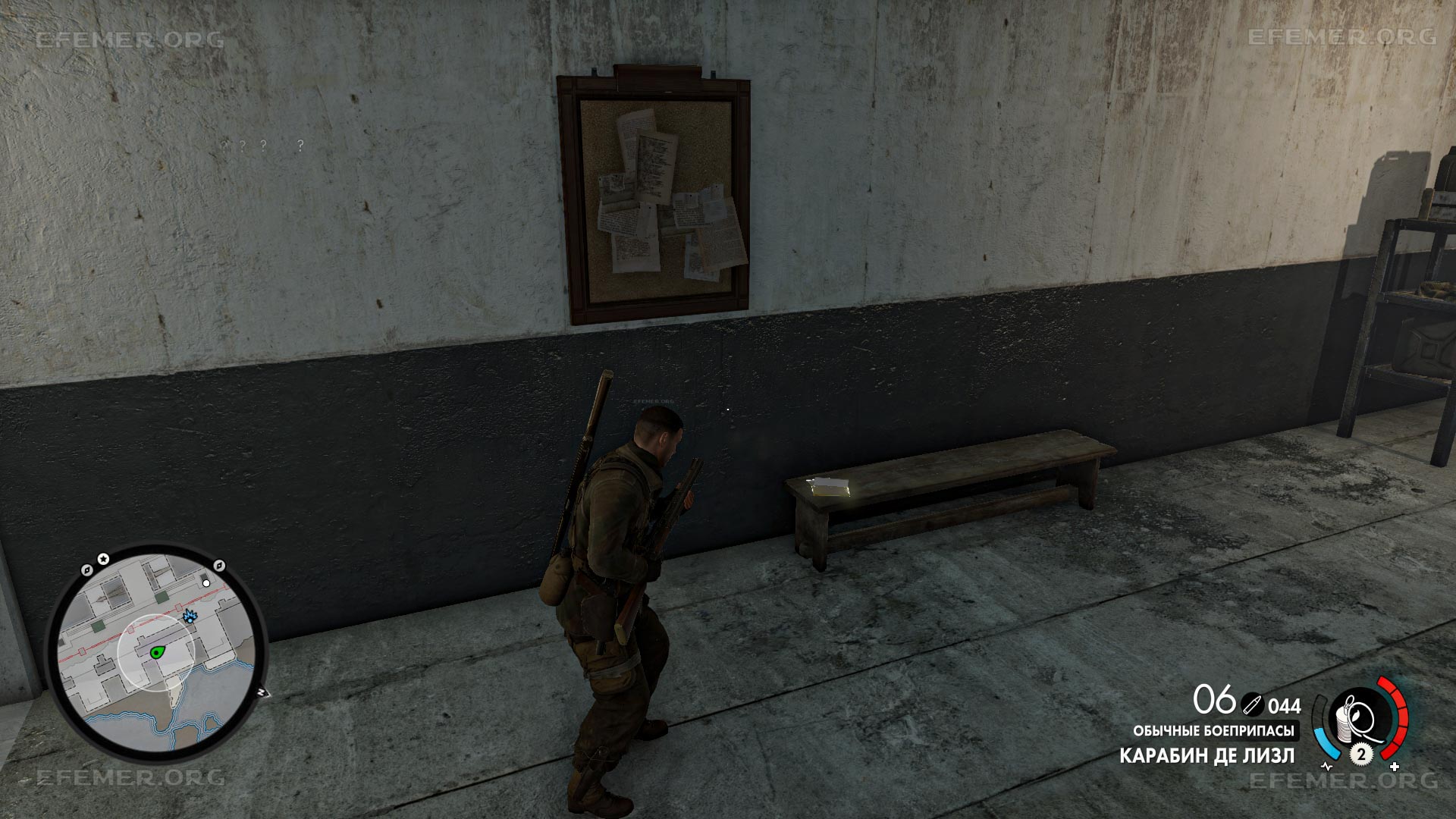 Письмо из дома “Железнодорожная станция”, лежащее на скамье, Sniper Elite 4