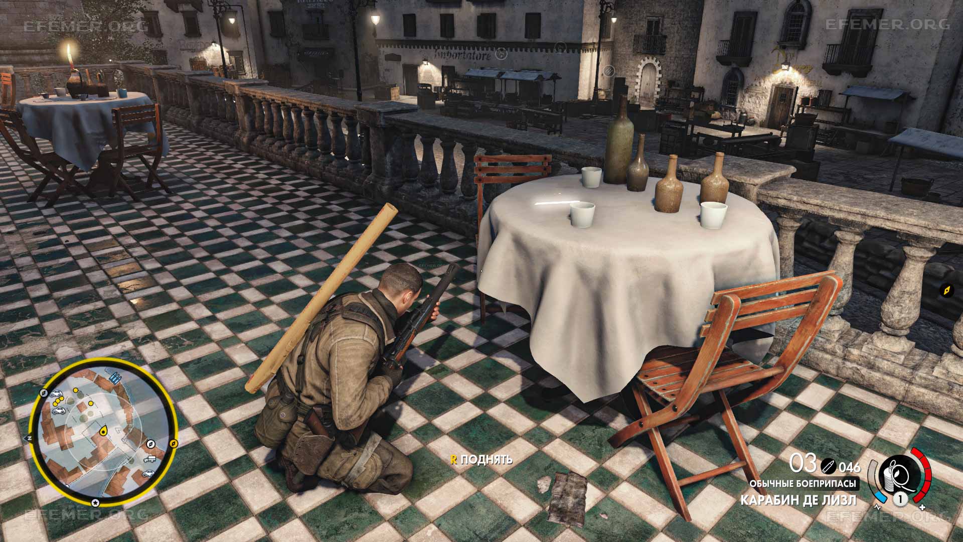 Письмо “Рождение ребёнка”, лежащее на столике, Sniper Elite 4
