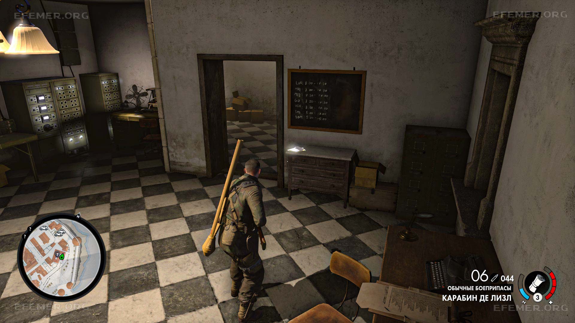 Письмо домой “Много нас”, лежащее около доски, Sniper Elite 4