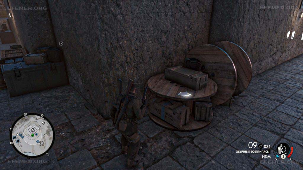 Письмо, лежащее на катушке, Sniper Elite 4