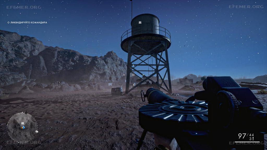 Водонапорная башня как ориентир для боевого устава, Battlefield 1