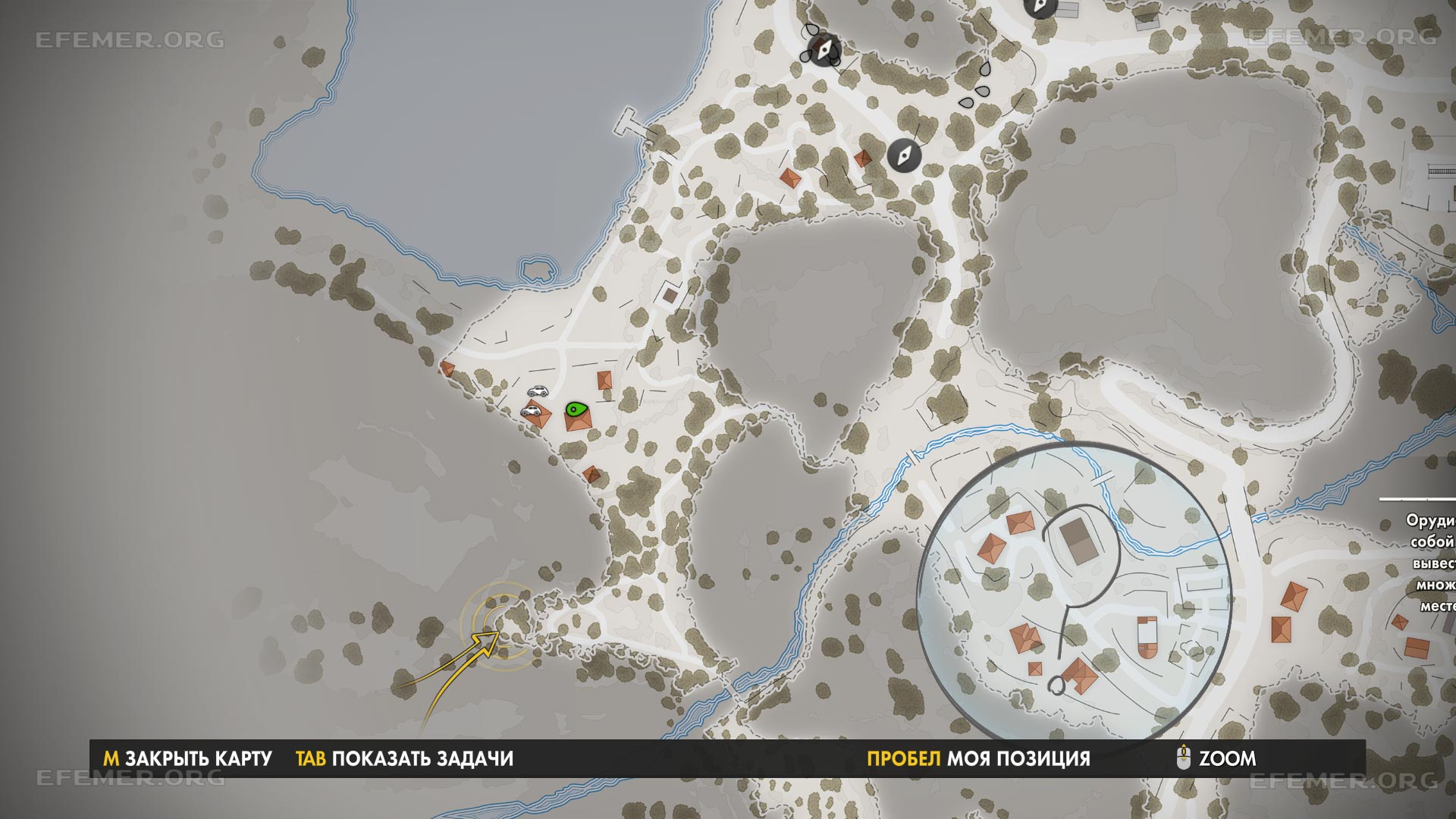 Местоположение письма из дома “Обнимая друг друга”, Sniper Elite 4
