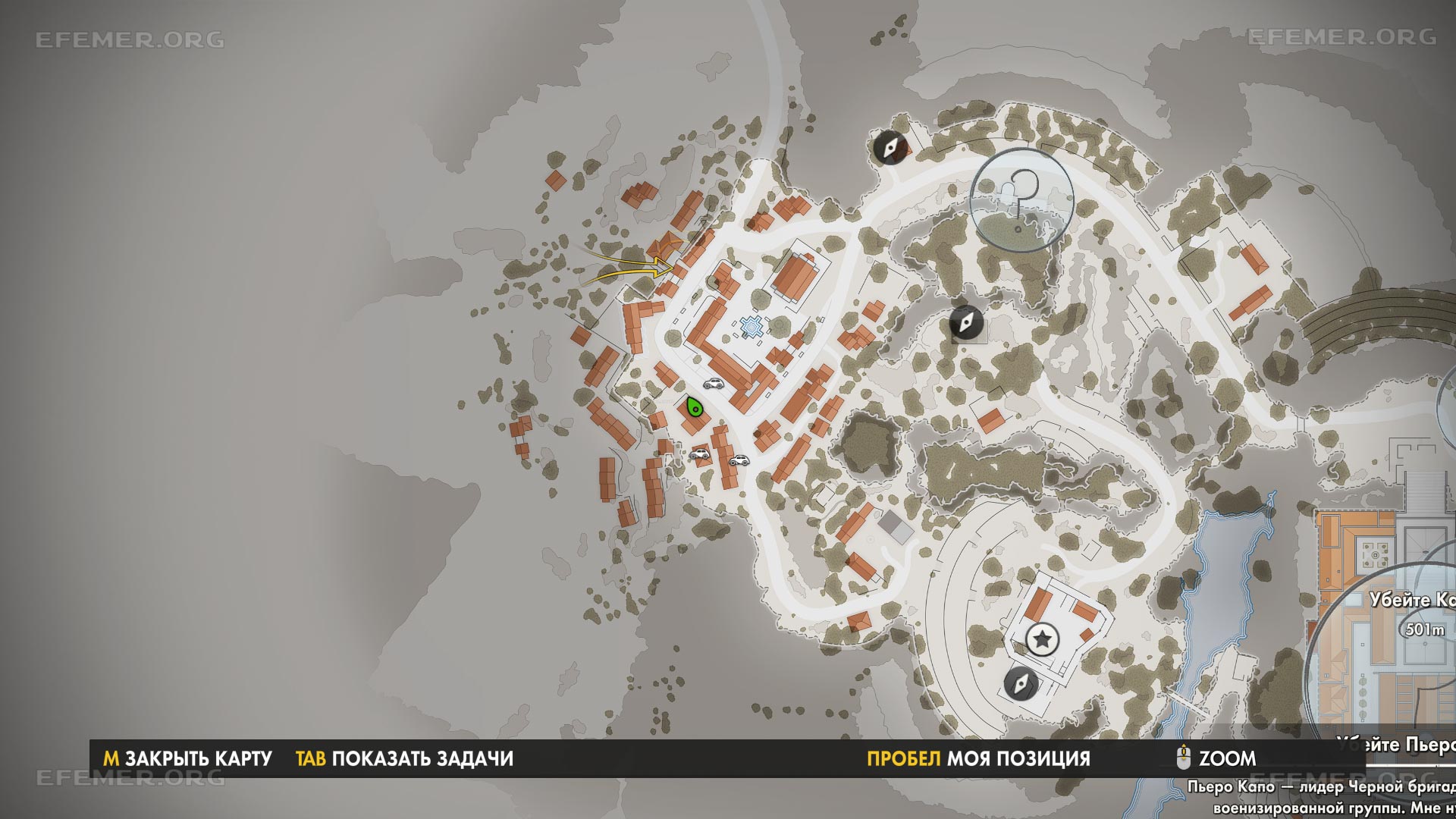 Местоположение письма домой “Дым и ненависть”, Sniper Elite 4
